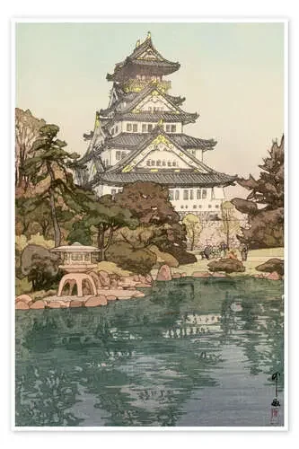 Castillo de Osaka de Yoshida Hiroshi Master Collection