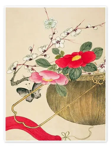 Flower and insect paintings de Liu Hua Bridgeman Images