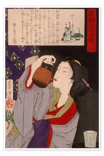Geisha Drinking from Sake Kettle, 1880 de Tsukioka Yoshitoshi Heritage Images