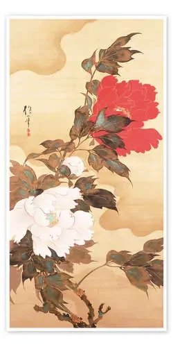 Peonías en el viento de Sakai Hōitsu Master Collection