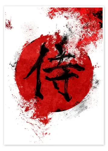 Símbolo samurai de Nikita Abakumov